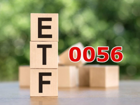 0056暴配1.7元有可能？落後00878、00919，拚12％年化配息率「底氣在哪？」合理價、月領1萬成本曝光